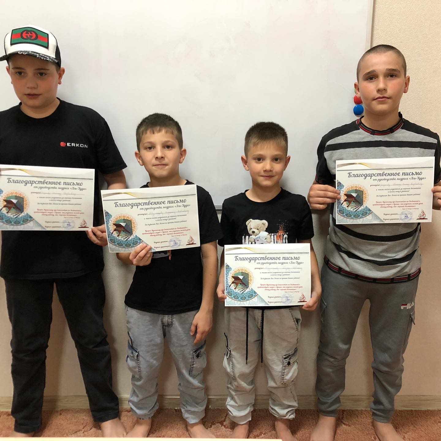 Конкурс чтецов