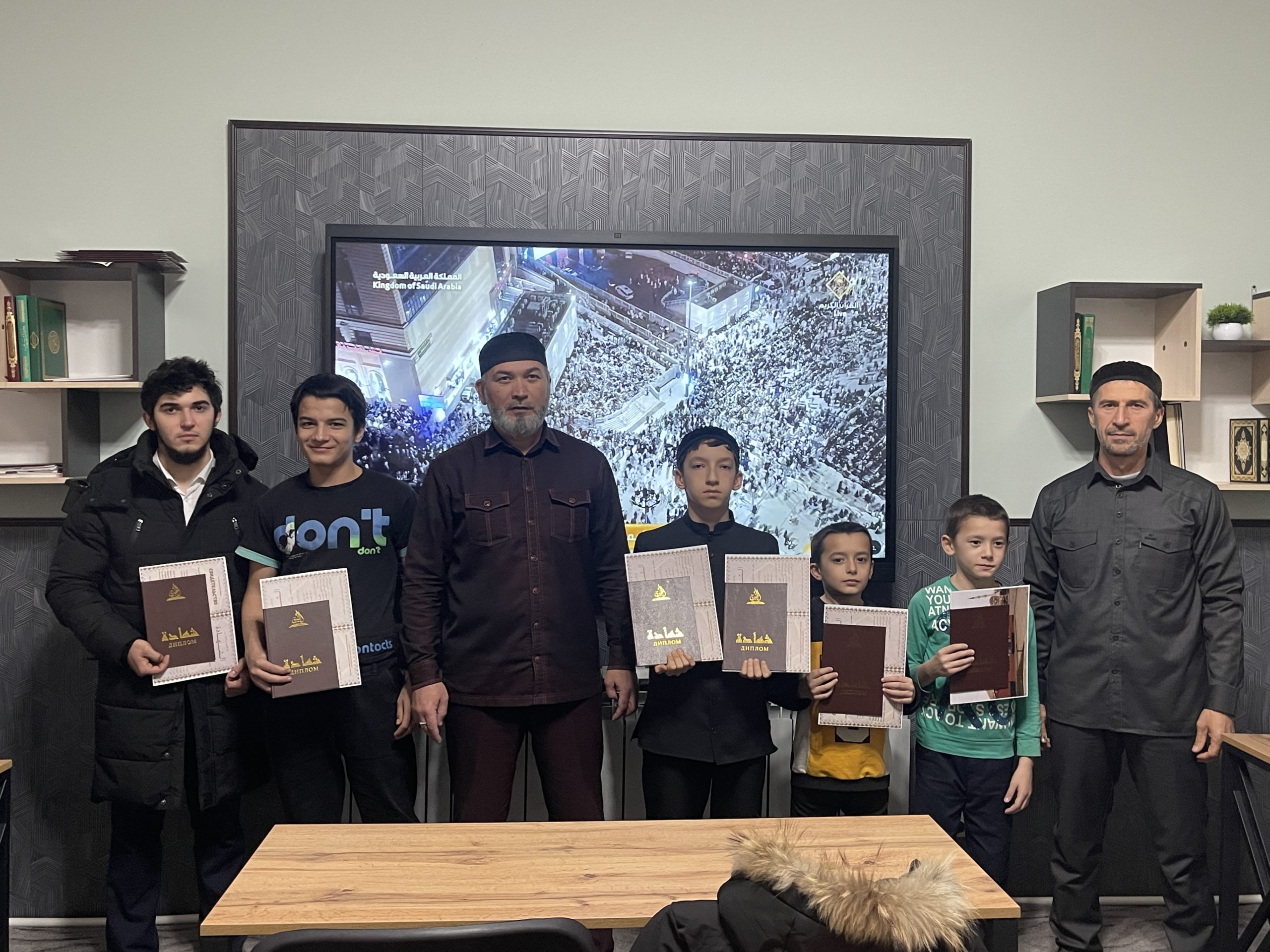 Вручение дипломов