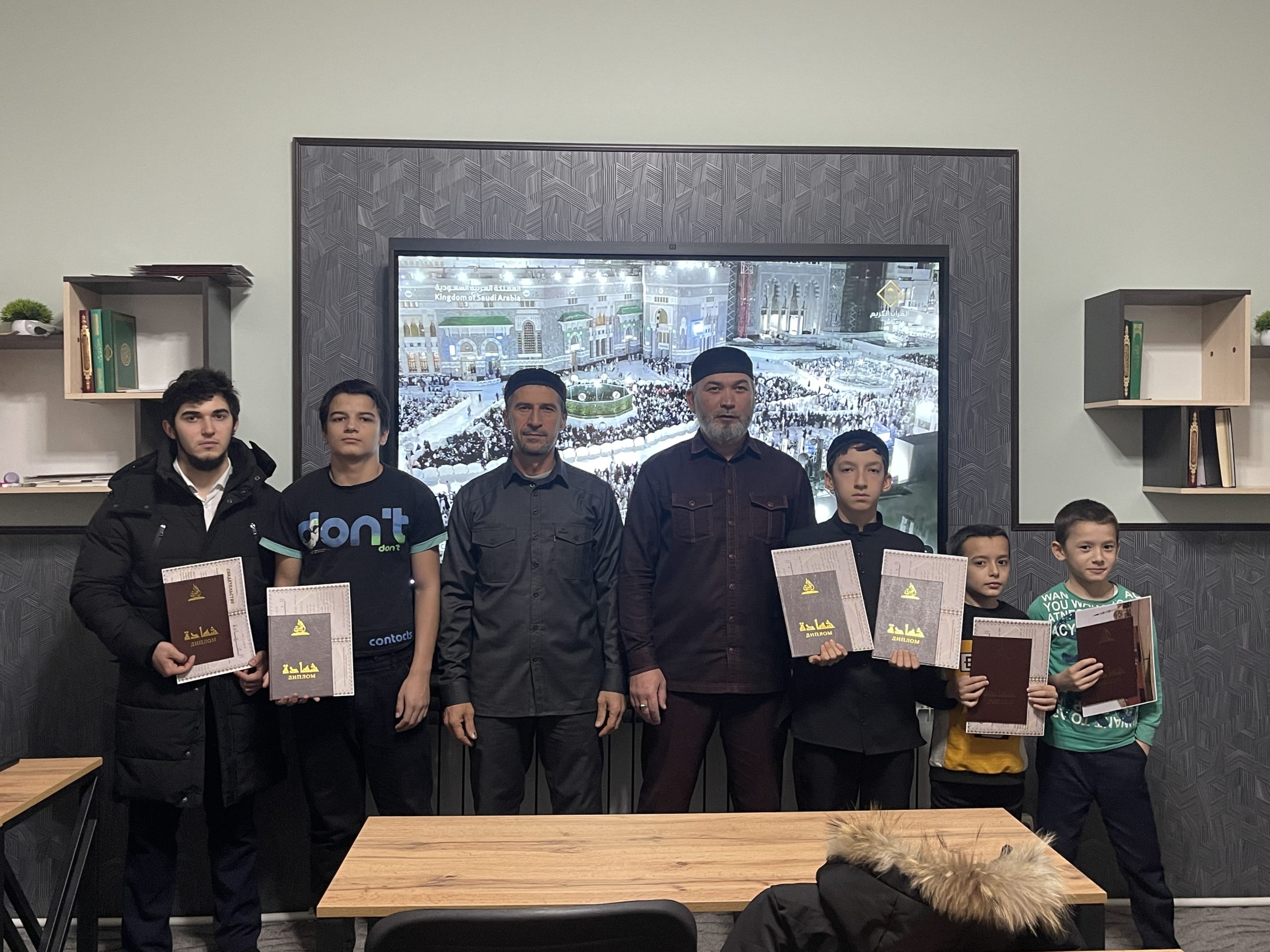 Библиотека медресе