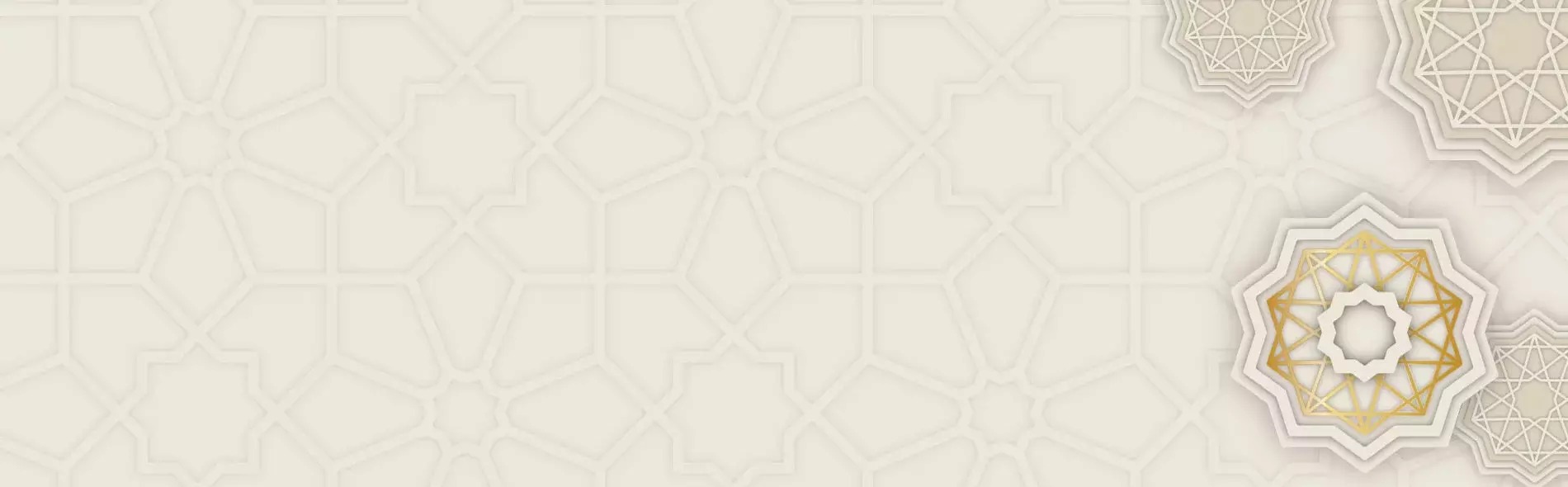 Изучение Корана